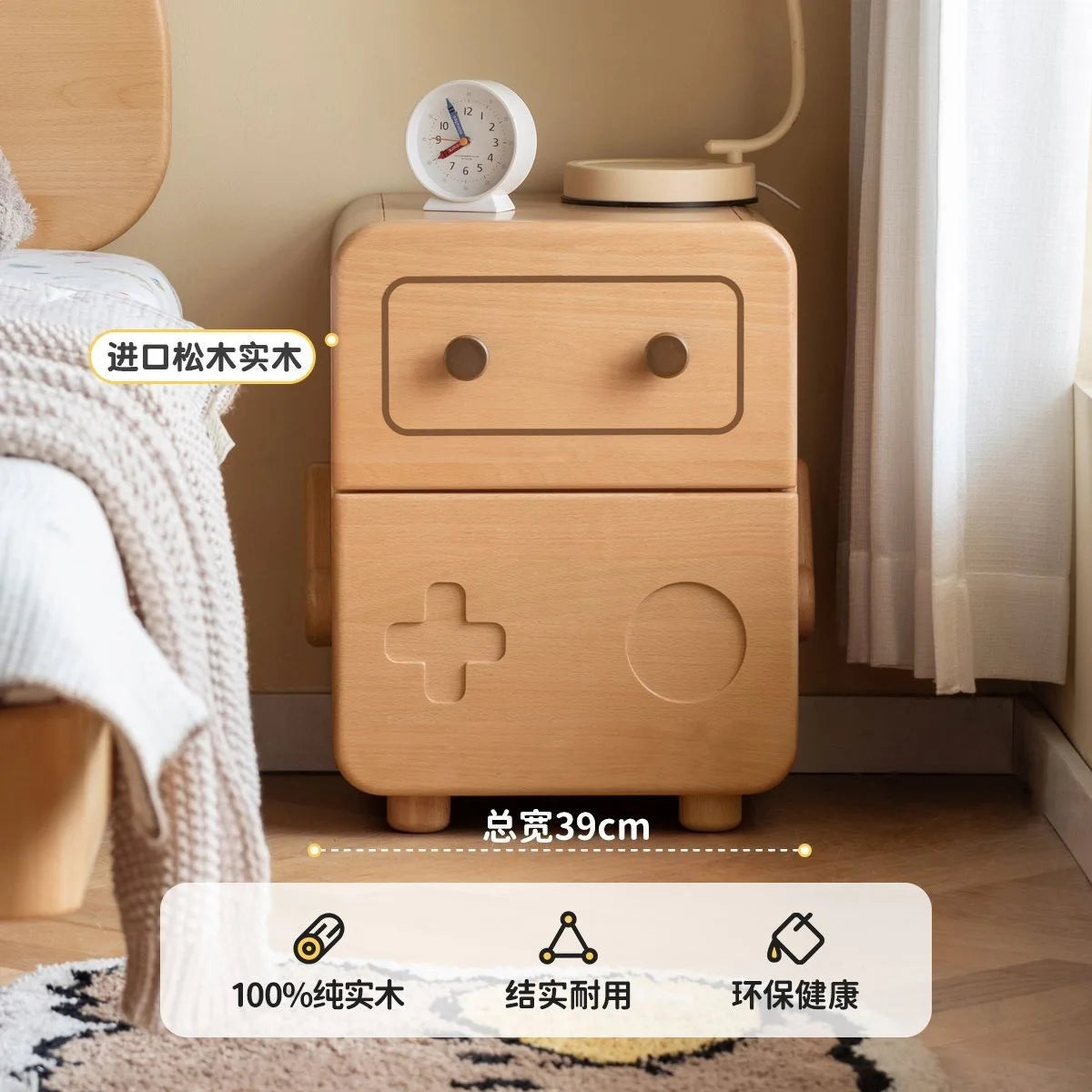Solid Wood Bedside Table Cartoon Robot Style Storage Cabinet Kids Bedroom Household Locker